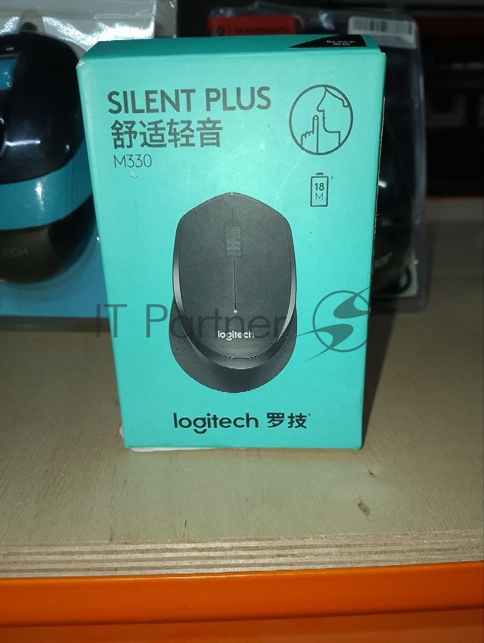 (Поврежденная упаковка) Мышь беспроводная оптическая Logitech M330 Silent Plus (USB, 1000dpi, 3but) (910-004924)