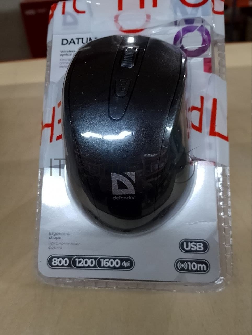 (Поврежденный товар) Мышь беспроводная DEFENDER Datum MM-265 черный (USB, 1600dpi, 4but) (52265_(Поврежденный товар) 000775)