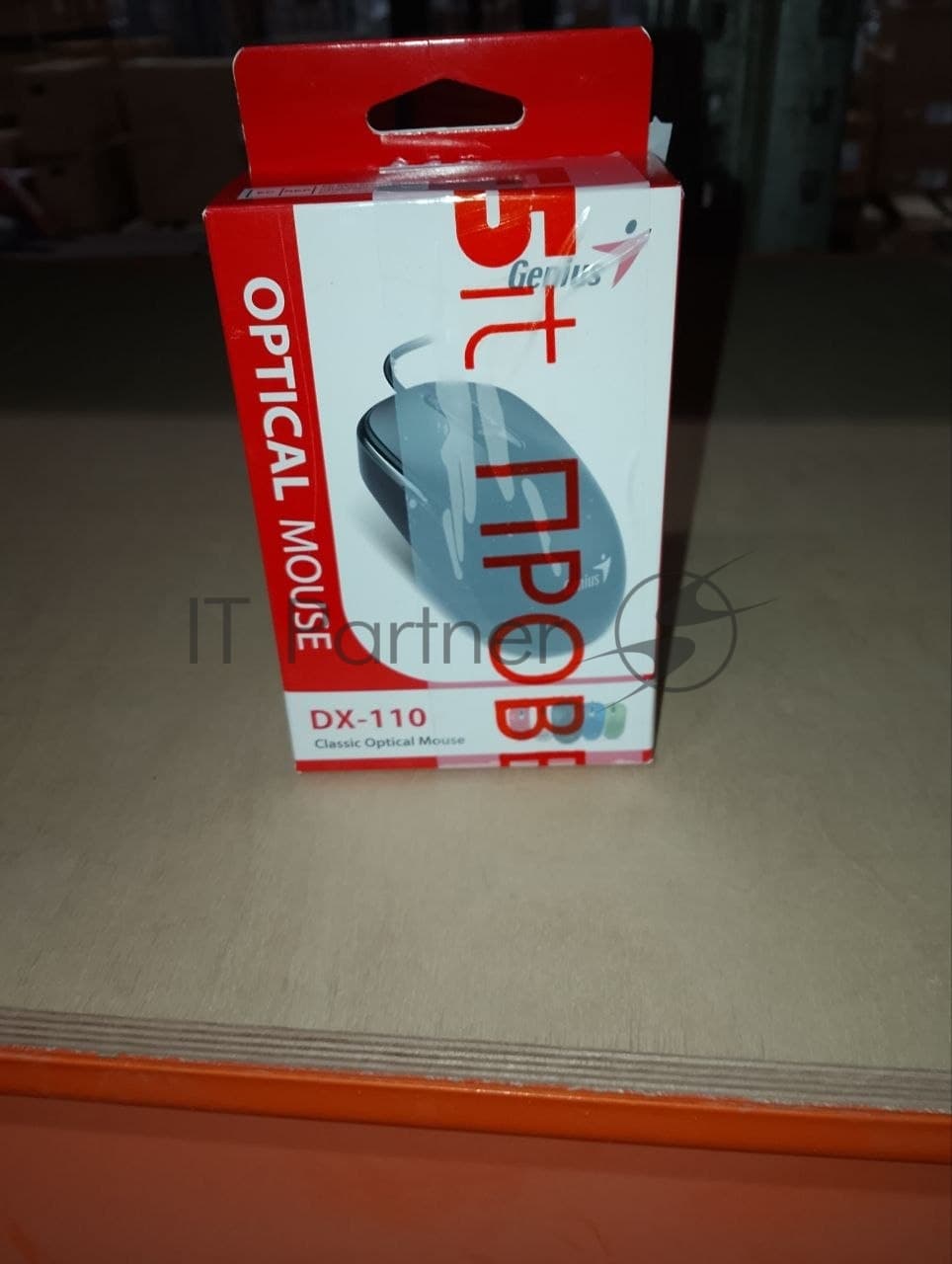 (Поврежденный товар) Мышь проводная GENIUS DX-110 черный (USB, 1200dpi, 3but) (31010009400_(Поврежденный товар) 000985)