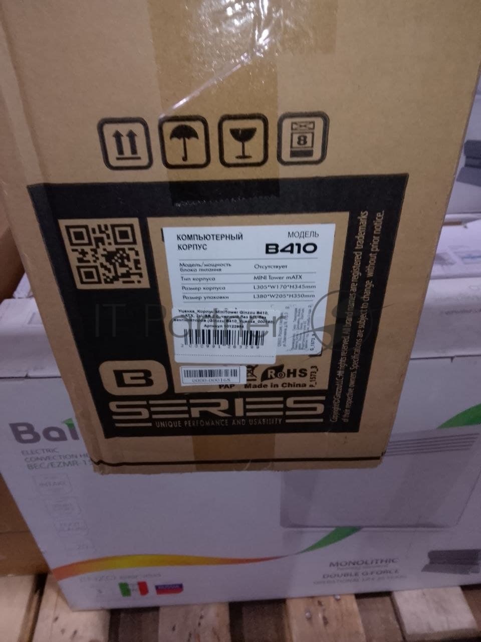 (Поврежденный товар) Корпус GINZZU MiniTower B410 черный (mATX, без БП, 2xUSB 2.0, no fan) (Ginzzu B410_(Поврежденный товар) 000545)