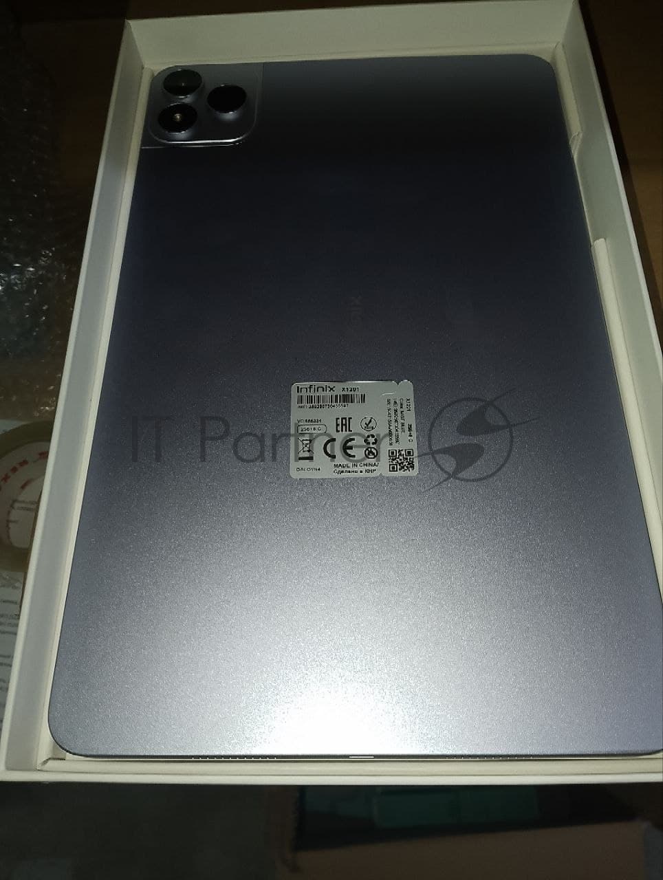 (Б/У) Планшет XPAD 20 Pro X1201 8/256GB 10079911 MIST BLUE INFINIX (Б/У товар в заводской упаковке)