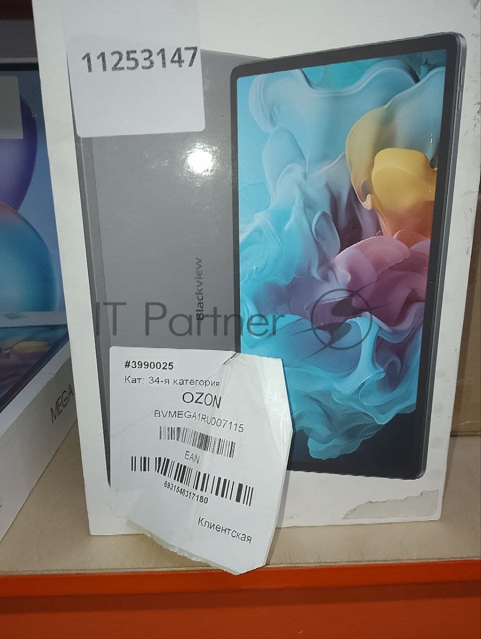 (Из ремонта) Планшет MEGA 1 11.5" 12/256GB BLUE BLACKVIEW (Восстановленный товар после ремонта
