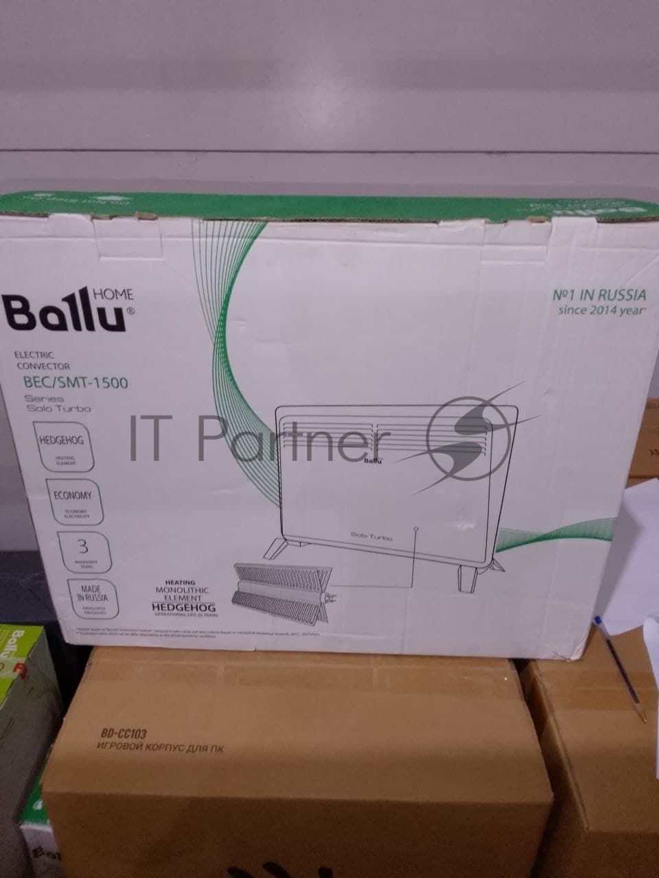 (Поврежденный товар) Конвектор электрический Ballu Solo Turbo BEC/SMT-1500 белый (мощность 1,5 кВт, площадь 20 м2) (НС-1166356_(Поврежденный товар) 004725)