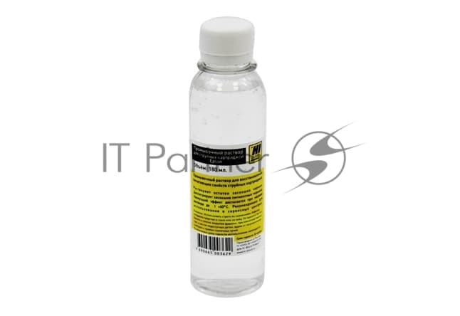 Промывочная жидкость для струйных картриджей Epson (Hi-black) 180 мл