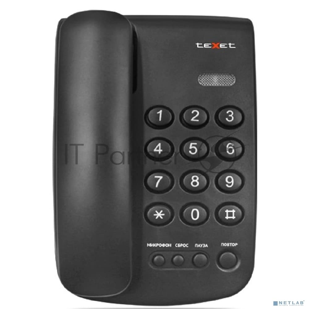 Проводной телефон teXet TX-241 черный