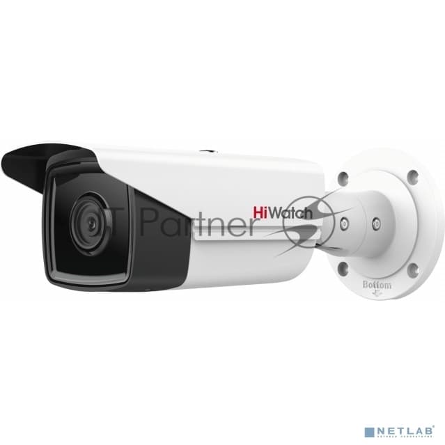 Видеокамера IP Hikvision HiWatch IPC-B542-G2/4I (4мм) 4-4мм цветная корп.:белый