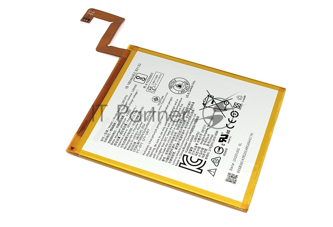 Аккумуляторная батарея для планшета Lenovo Tab M10 TB-X505X TB-X606X (L18D1P32) 3,86V 4850mAh