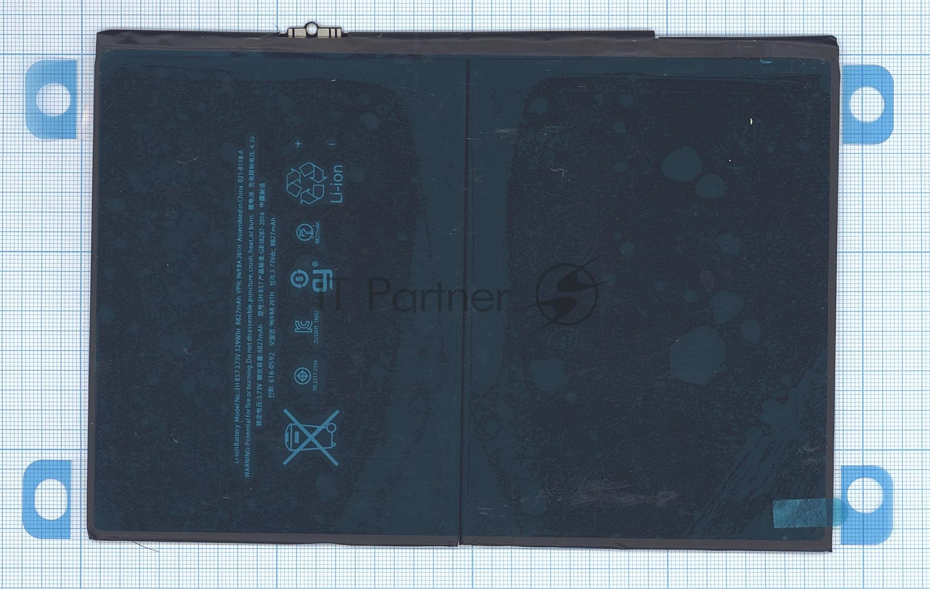 Аккумуляторная батарея A1484 для Apple iPad Air, Apple iPad 9.7