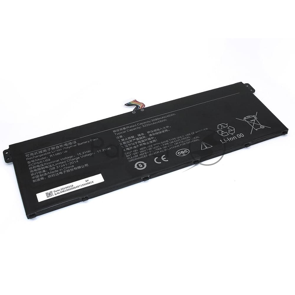 Аккумуляторная батарея для ноутбука Xiaomi ML Redmi Redmibook 14 15.2V 3220mAh