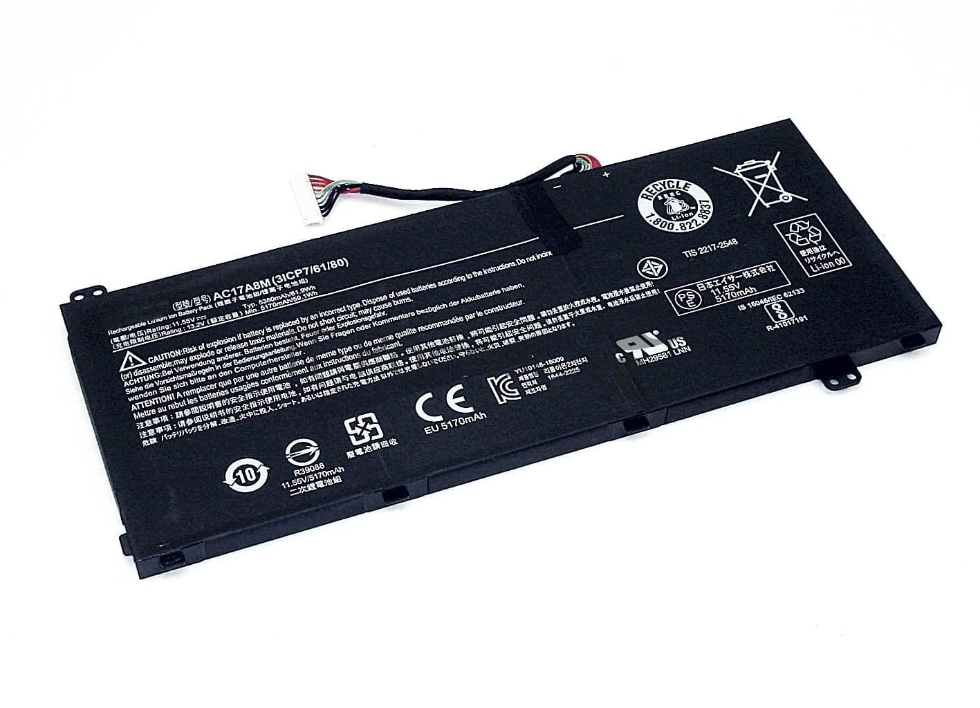 Аккумуляторная батарея для ноутбука Acer Spin 3 SP314-52 11.55V 5360mAh черный