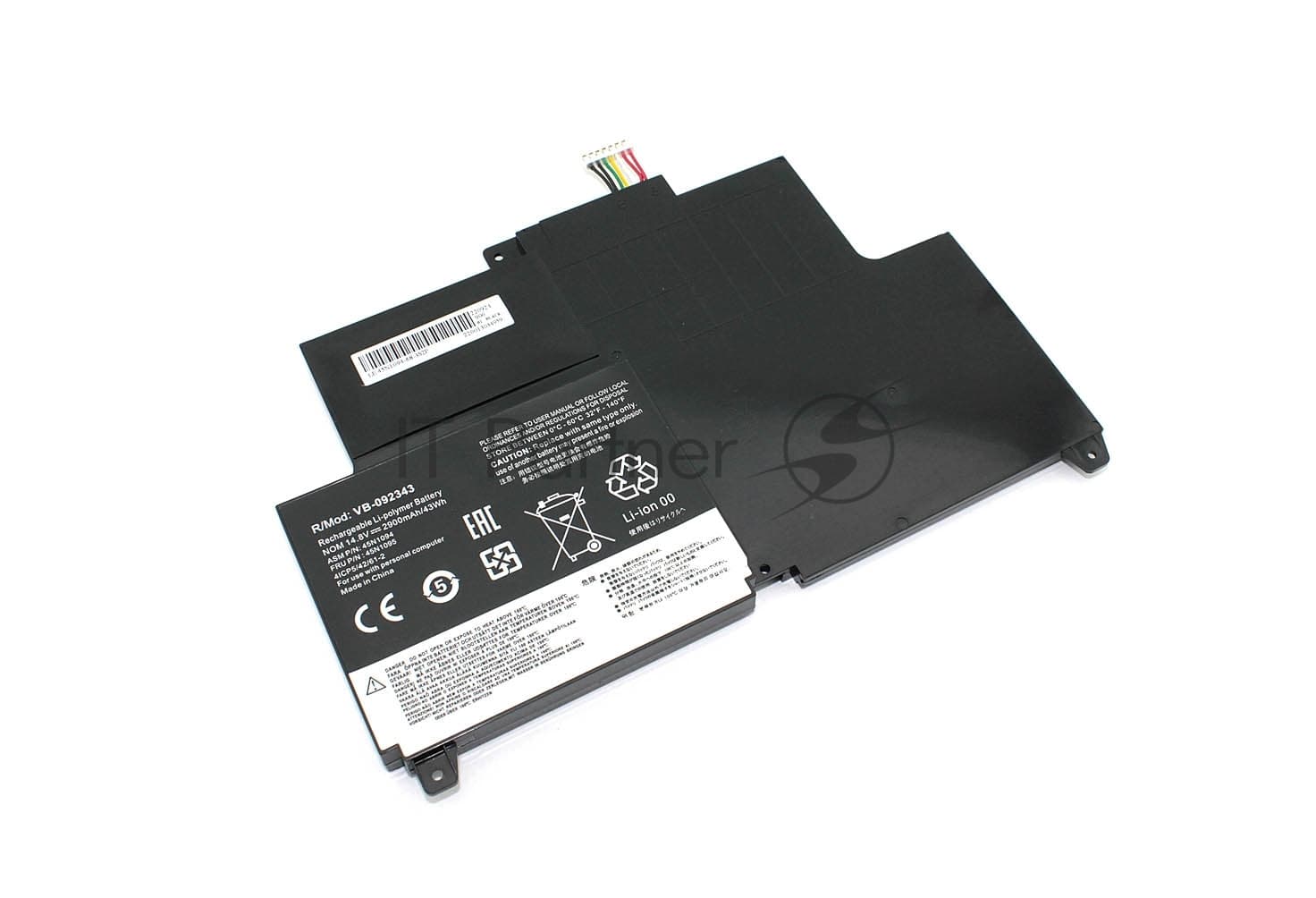 Аккумуляторная батарея для ноутбука Lenovo ThinkPad S230u 14.8V 2900mAh OEM