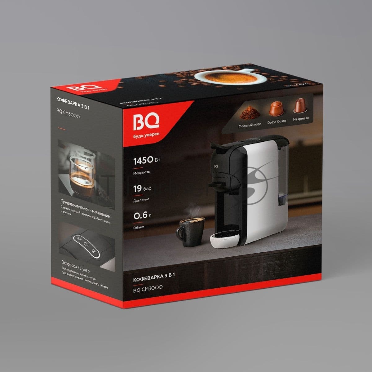 Кофеварка комбинированная BQ CM3000 черный/белый, исп. кофе - молотый, капсулы Nespresso/Dolce Gusto, 0.6 л, 1450 Вт, 19 бар