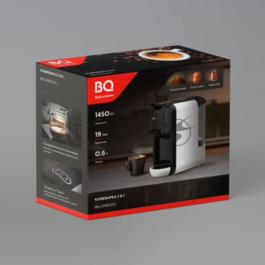 Кофеварка комбинированная BQ CM3000 черный/белый, исп. кофе - молотый, капсулы Nespresso/Dolce Gusto, 0.6 л, 1450 Вт, 19 бар