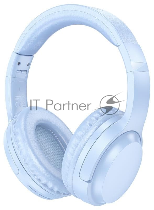 Беспроводные/проводные наушники Borofone BO25 синий, накладные, Bluetooth + проводной, складная конструкция, микрофон, до 30 ч