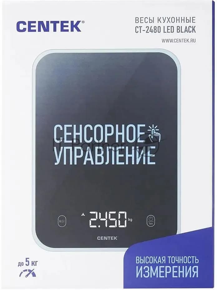 Весы кухонные Centek CT-2480 LED черный