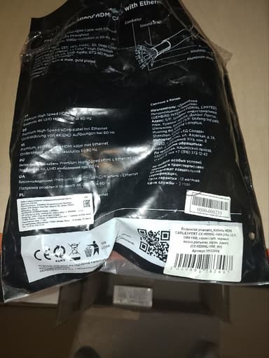 (Поврежденная упаковка) Кабель HDMI CABLEXPERT CC-HDMI4L-10M (10м, v2.0, 19M/19M, серия Light, черный, позол.разъемы, экран, пакет) (CC-HDMI4L-10M_ВУ)