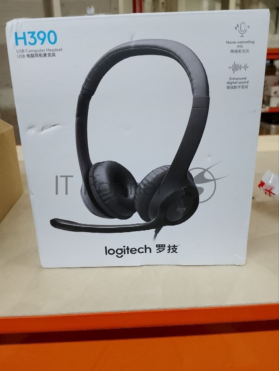 (Поврежденная упаковка) Гарнитура Logitech Headset H390 USB черный (USB, кабель 1.9м) (981-000803)