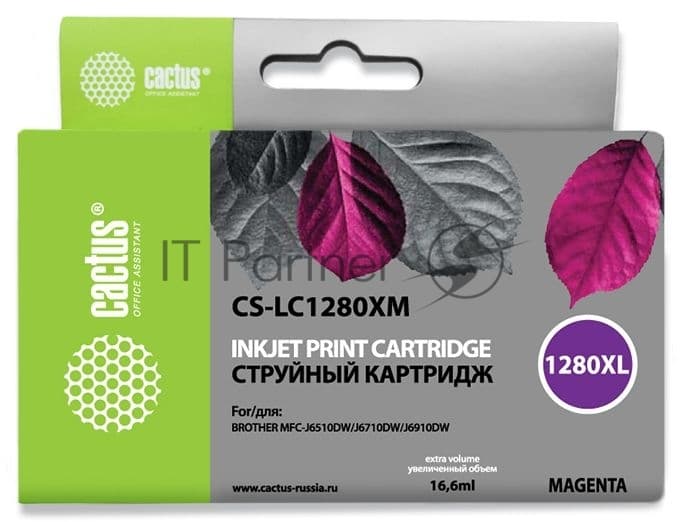 Картридж струйный Cactus CS-LC1280XM пурпурный (16,6 мл) для Brother MFC-J6510/6910DW