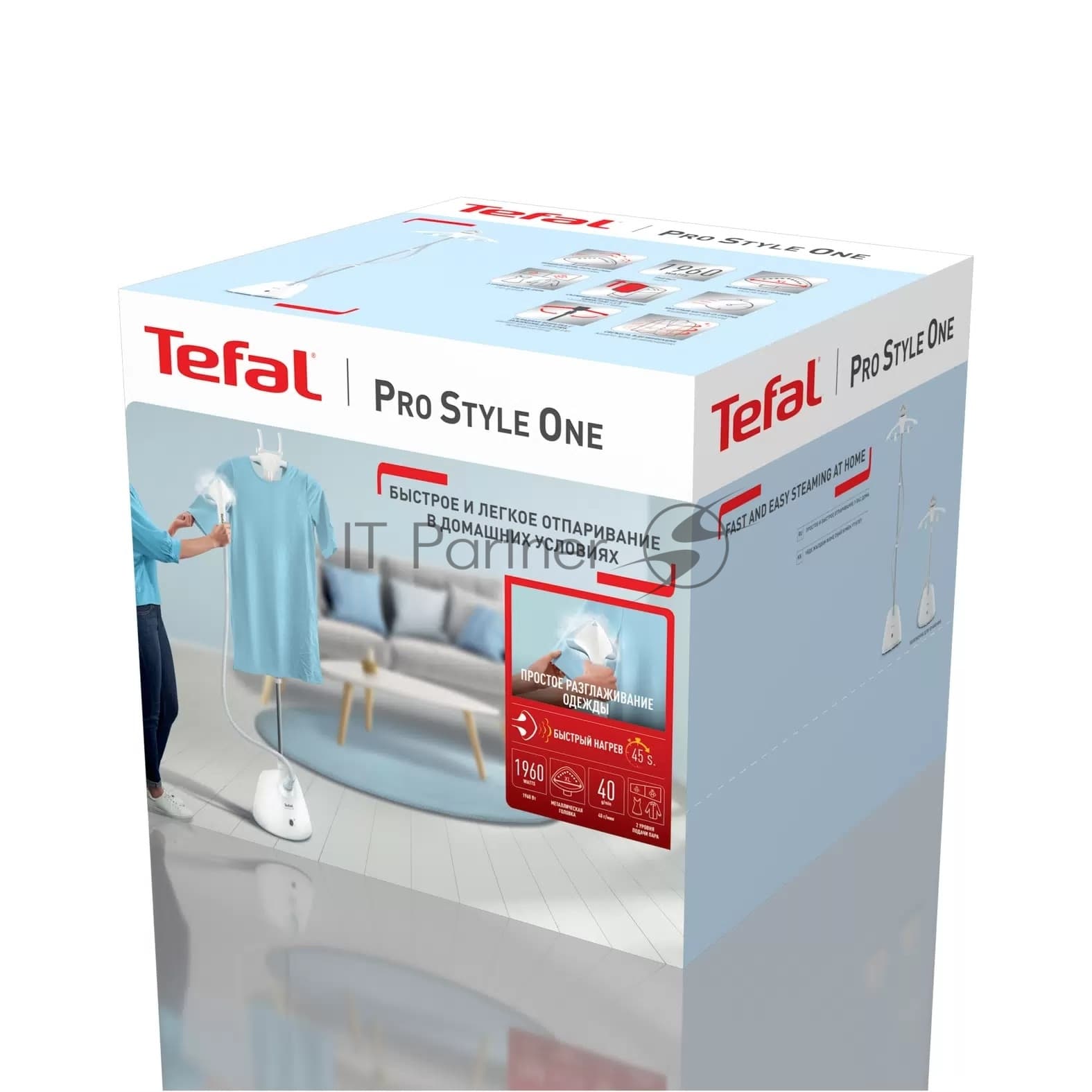 Отпариватель напольный Tefal IT2R04F1 2000Вт белый