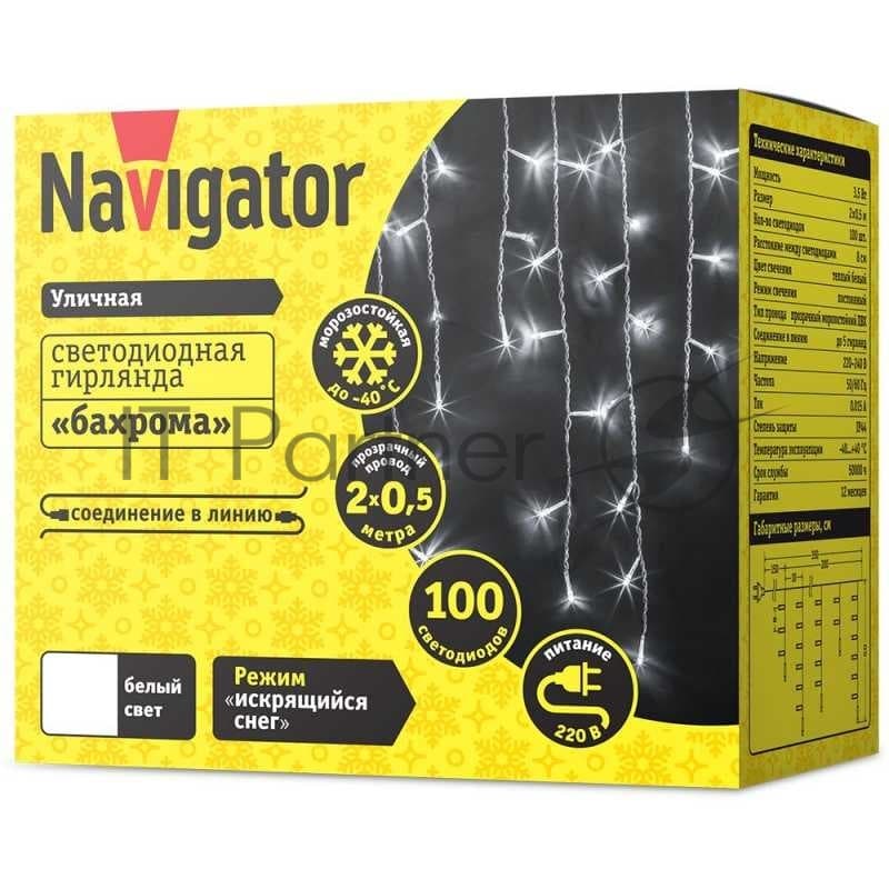 Гирлянда Navigator NGF-I02-100CW-8-3.5m-230-TR-IP44