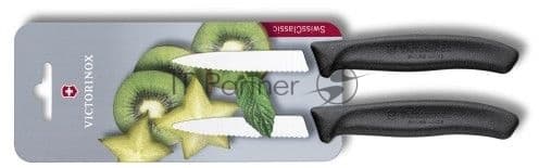 Набор ножей кухонных Victorinox Swiss Classic (6.7633.B) компл.: 2 шт черный блистер