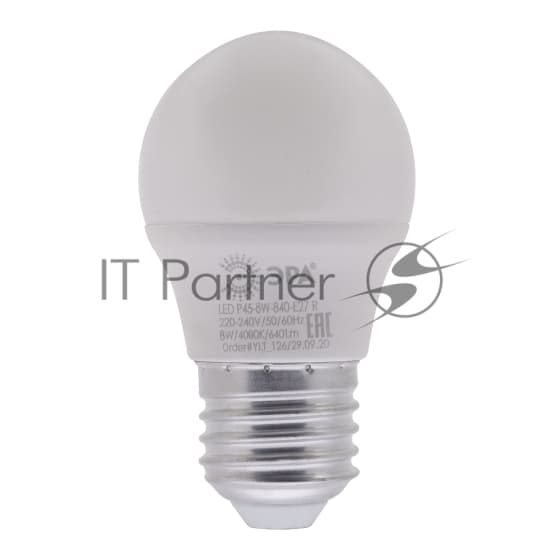 Лампа светодиодная Эра Б0049645 RED LINE LED P45-8W-840-E27 R 8 Вт шар нейтральный белый свет
