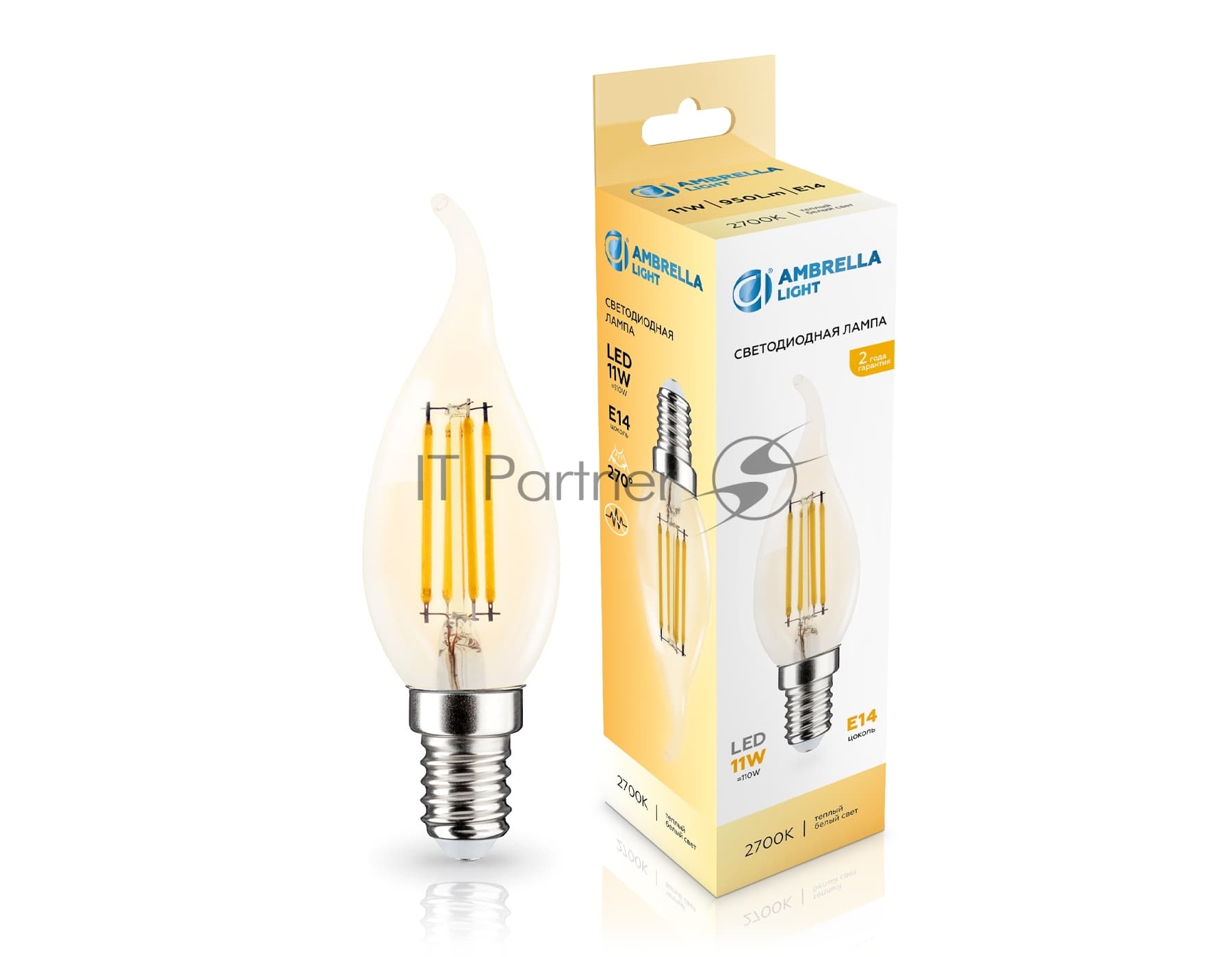 Лампа светодиодная Ambrella light 351123 Filament LED CF35 11W E14 2700K 220-240V