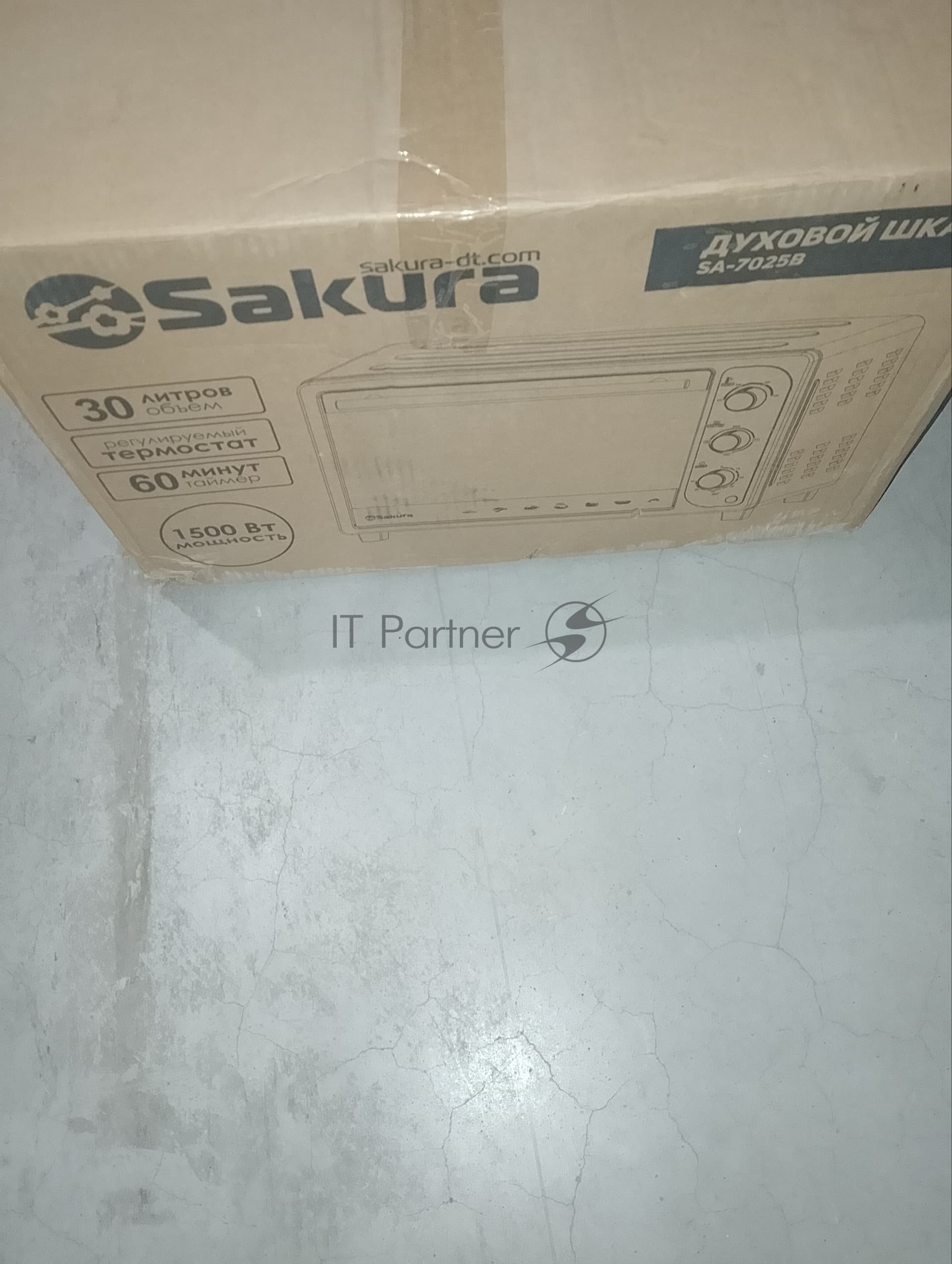 (Поврежденная упаковка) Духовка электро SAKURA SA-7025HBK 3200Вт 30л 2конф/чуг черн