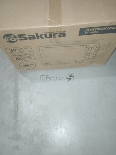 (Поврежденная упаковка) Духовка электро SAKURA SA-7025HBK 3200Вт 30л 2конф/чуг черн