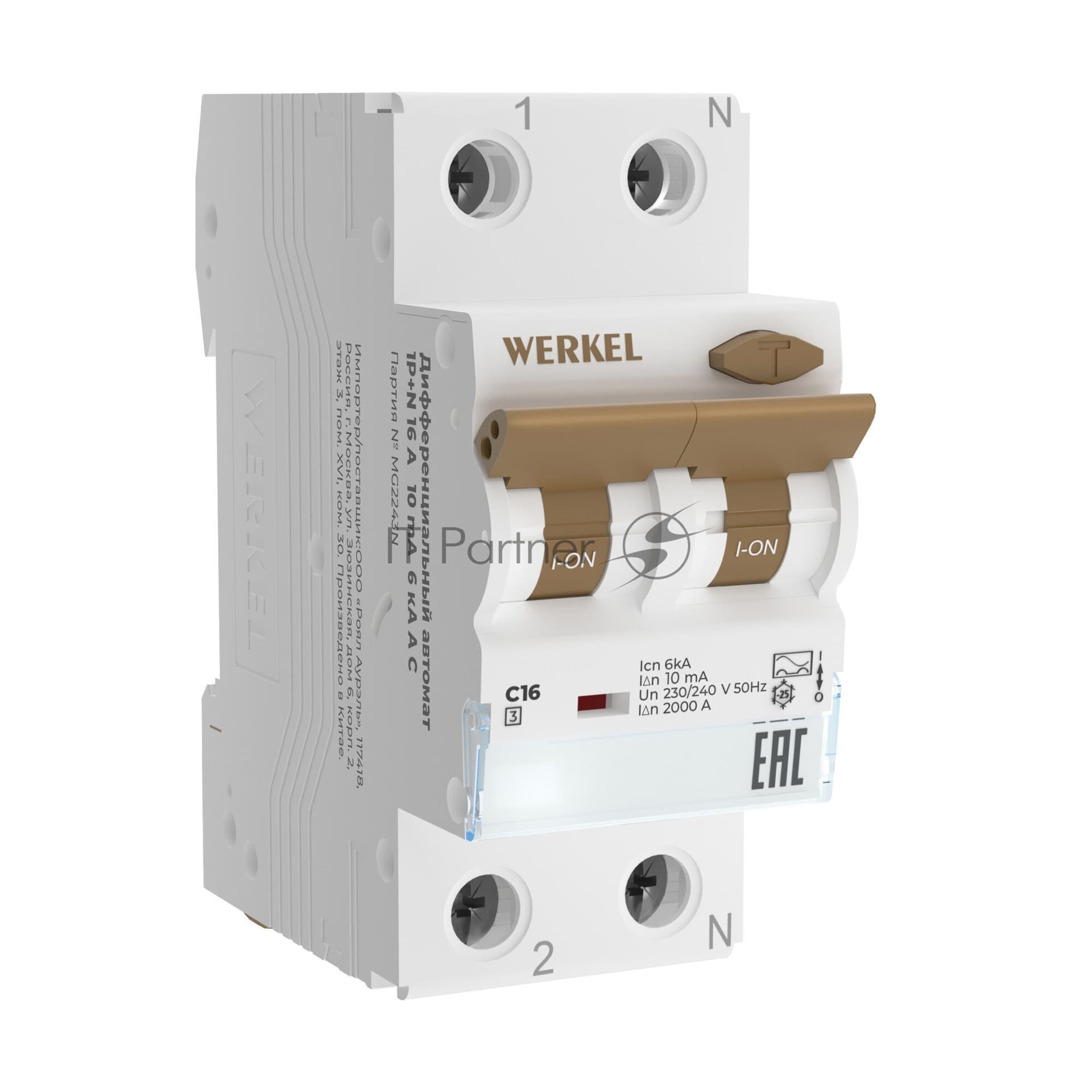 Дифференциальный автомат Werkel 1P+N 16 A 10 mА 6 kА C A W922P324