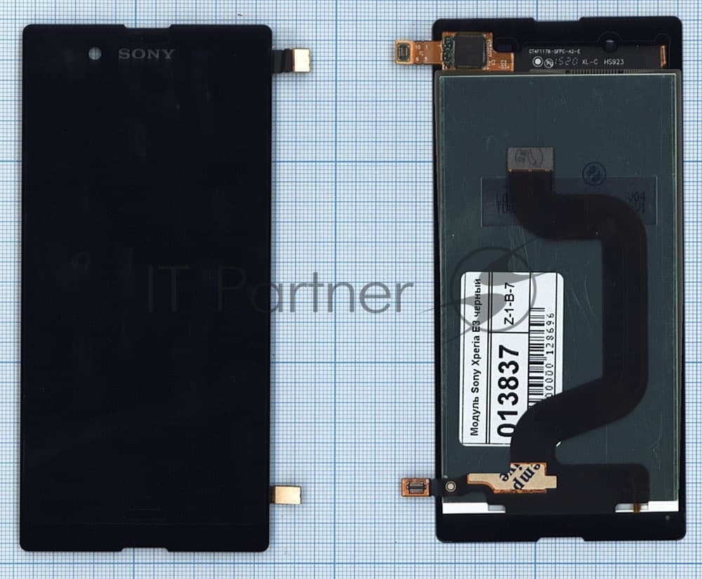 Дисплей для Sony Xperia E3 (D2202) черный