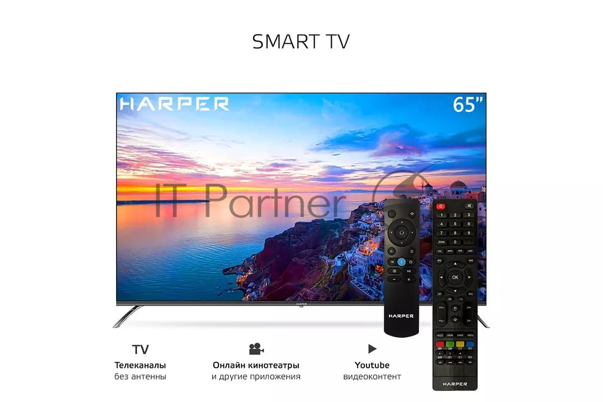 Телевизор Harper 65" UHD HARPER 65Q851TS черный QLED 60Hz