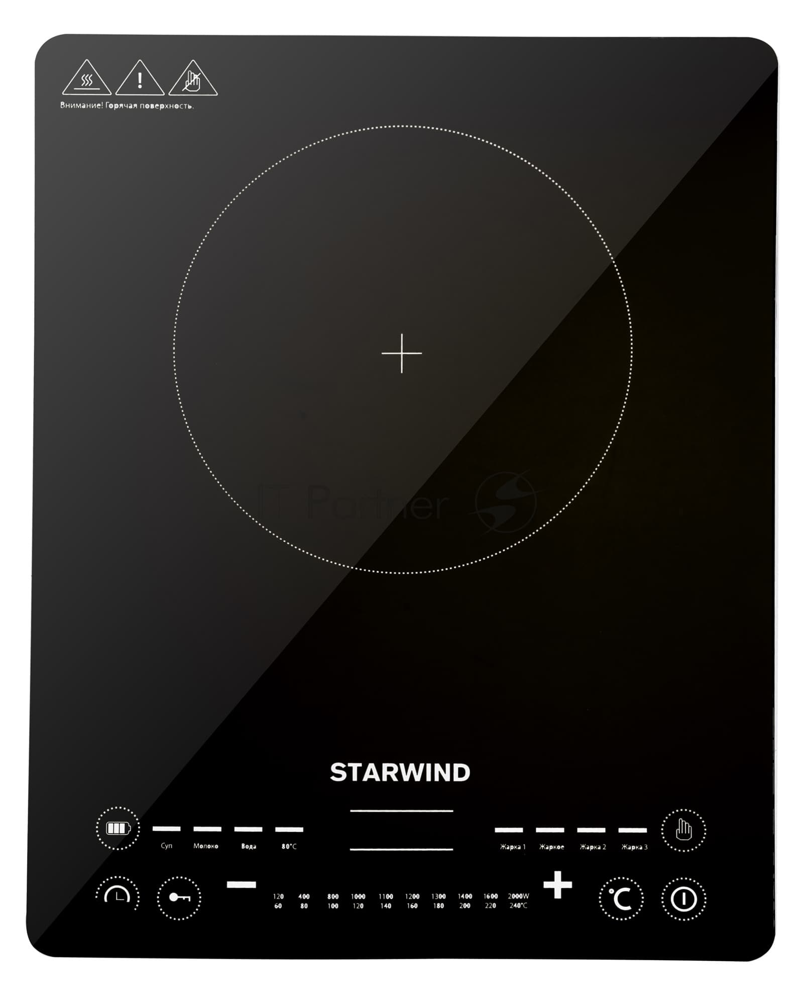 Индукционная плитка Starwind STI-1001 черный стеклокерамика (настольная)