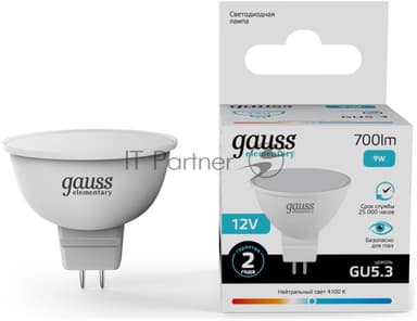 Лампа светодиодная Gauss Elementary 9Вт цок.: GU5.3 софит 12B св. свеч. бел. нейт. (упак.: 10 шт)