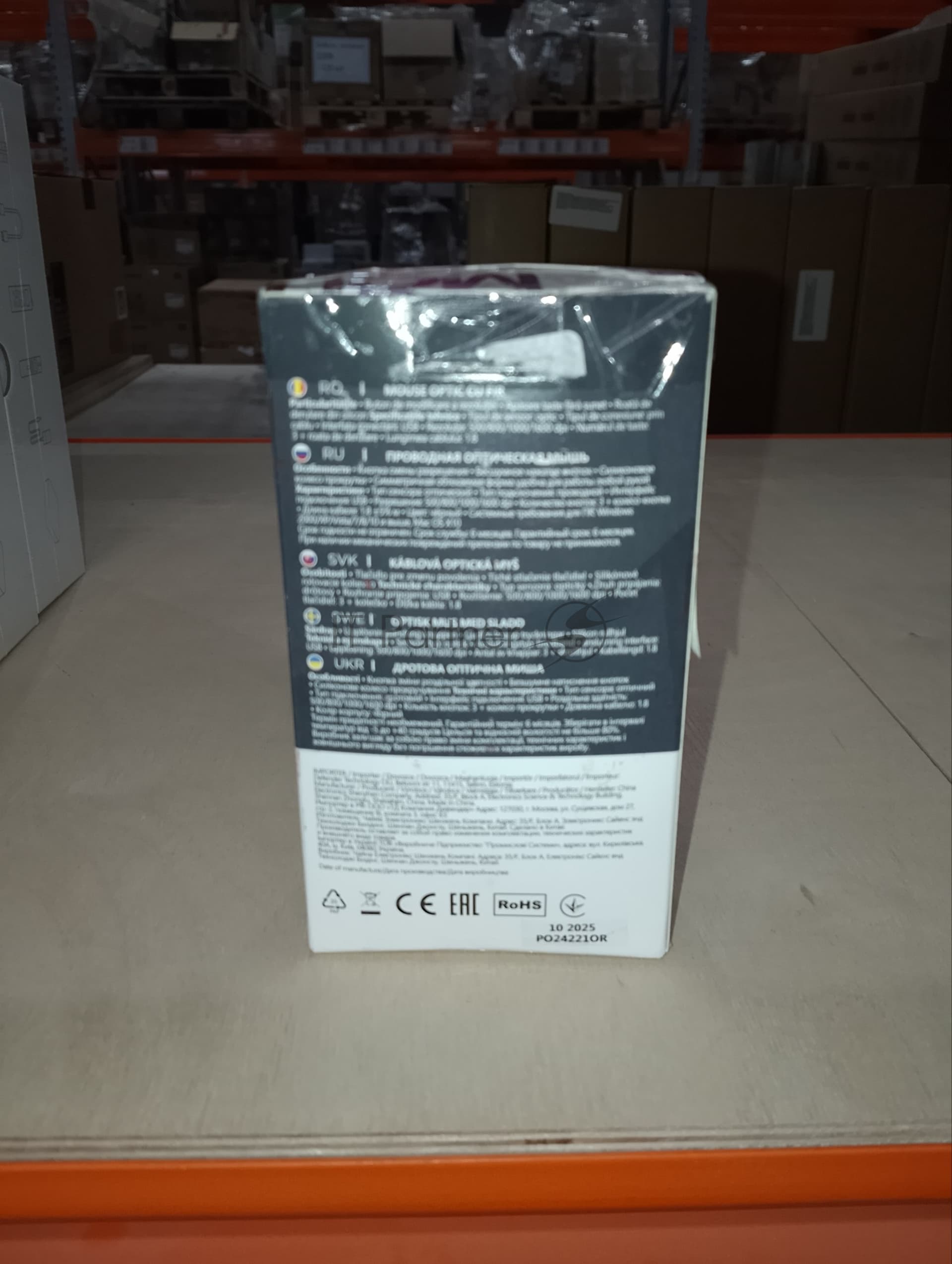 (Поврежденная упаковка) Мышь проводная DEFENDER Omega (Омега) MB-522 черный (USB, 1600dpi, 4but)