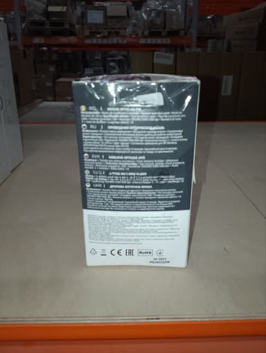 (Поврежденная упаковка) Мышь проводная DEFENDER Omega (Омега) MB-522 черный (USB, 1600dpi, 4but) (52522)