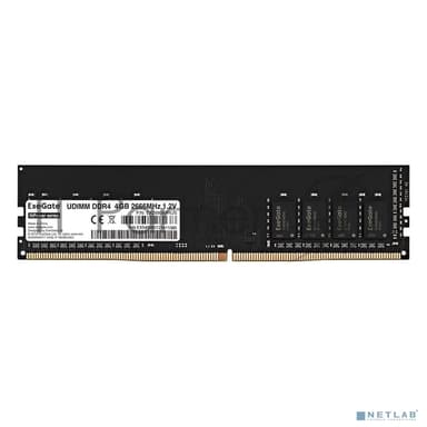 Оперативная память Exegate, DDR4, 4GB (1x4 GB), 2666 MHz, CL19, DIMM, OEM