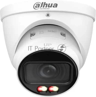 Камера видеонаблюдения IP Dahua DH-IPC-HDW2849TP-ZS-IL 2.7-13.5мм цв.