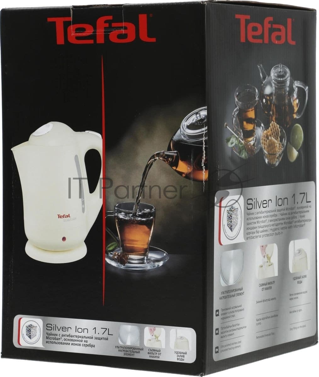Чайник электрический Tefal BF925232 1.7л. 2400Вт песочный (корпус: пластик)