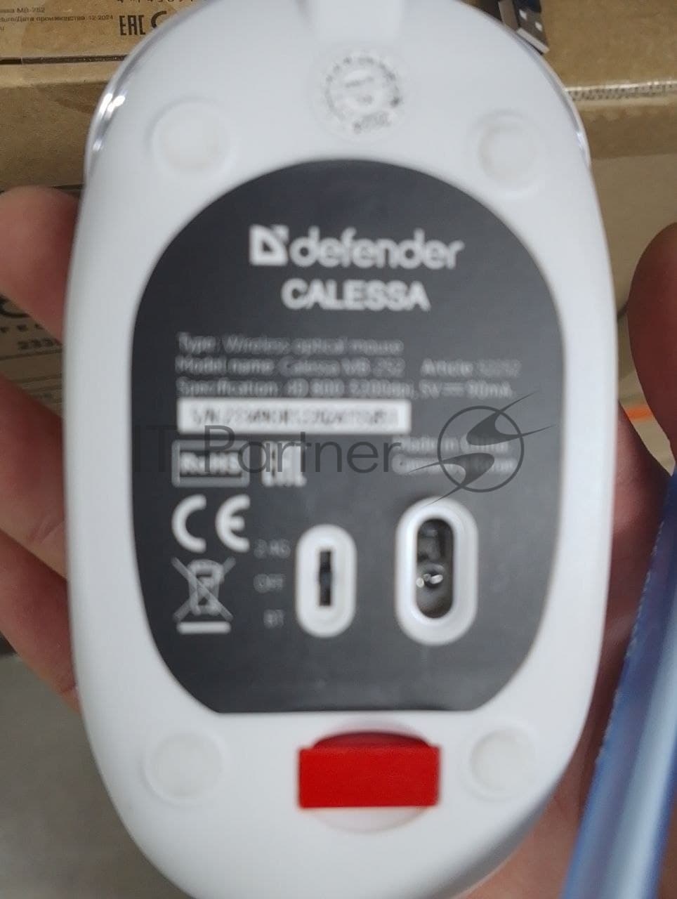 (Поврежденный товар) Мышь беспроводная DEFENDER Calessa MB-252 белый (USB/BT, 3200dpi, 4but) (52252_(Поврежденный товар) 001799)