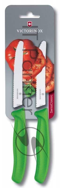 Набор ножей кухонных Victorinox Swiss Classic (6.7836.L114B) компл.:2шт салатовый блистер
