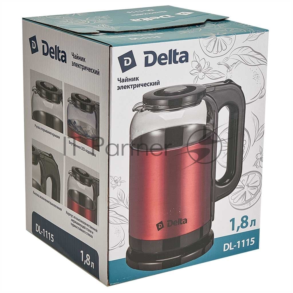 Чайник электрический DELTA DL-1115 красный