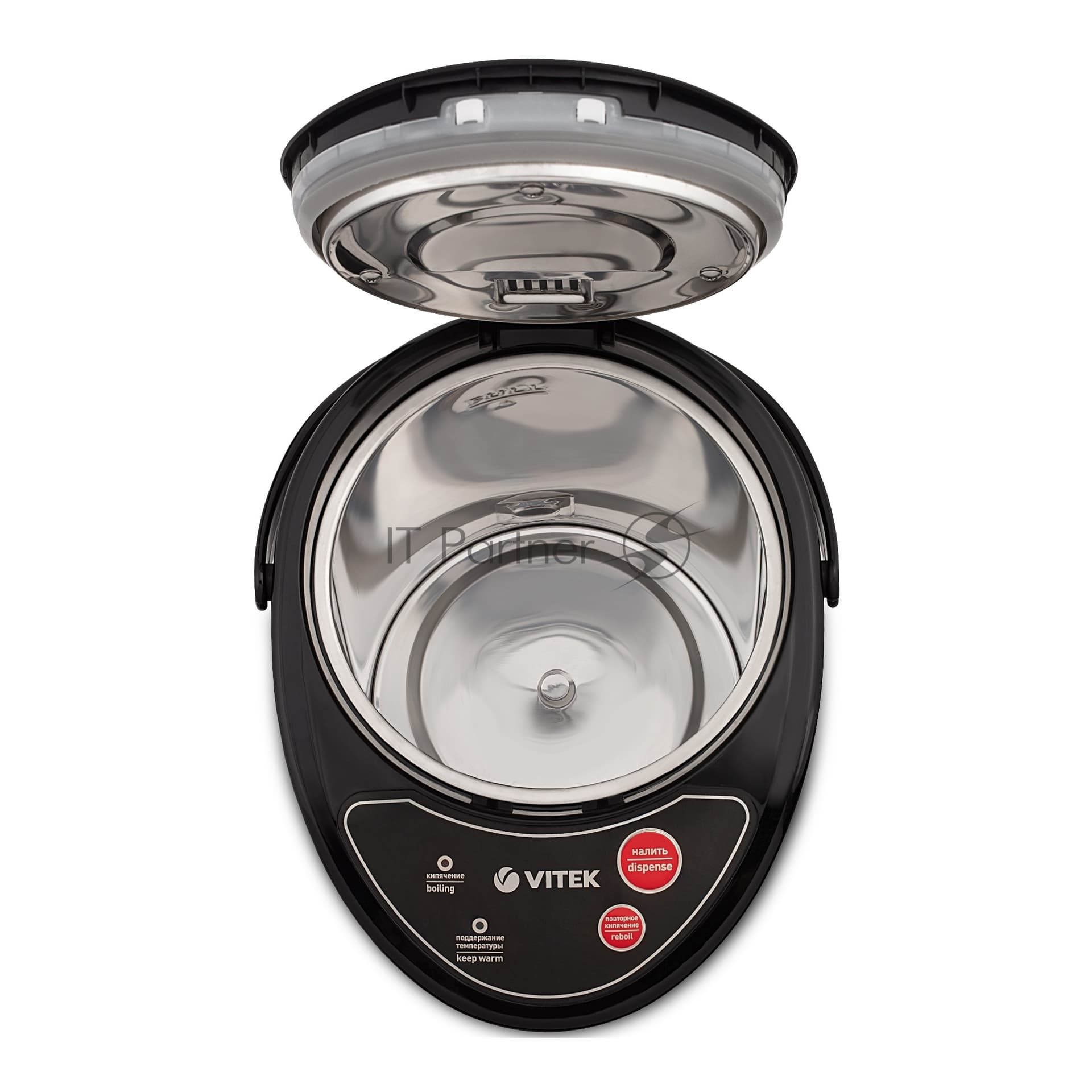 Термопот Vitek VT-7101 MC