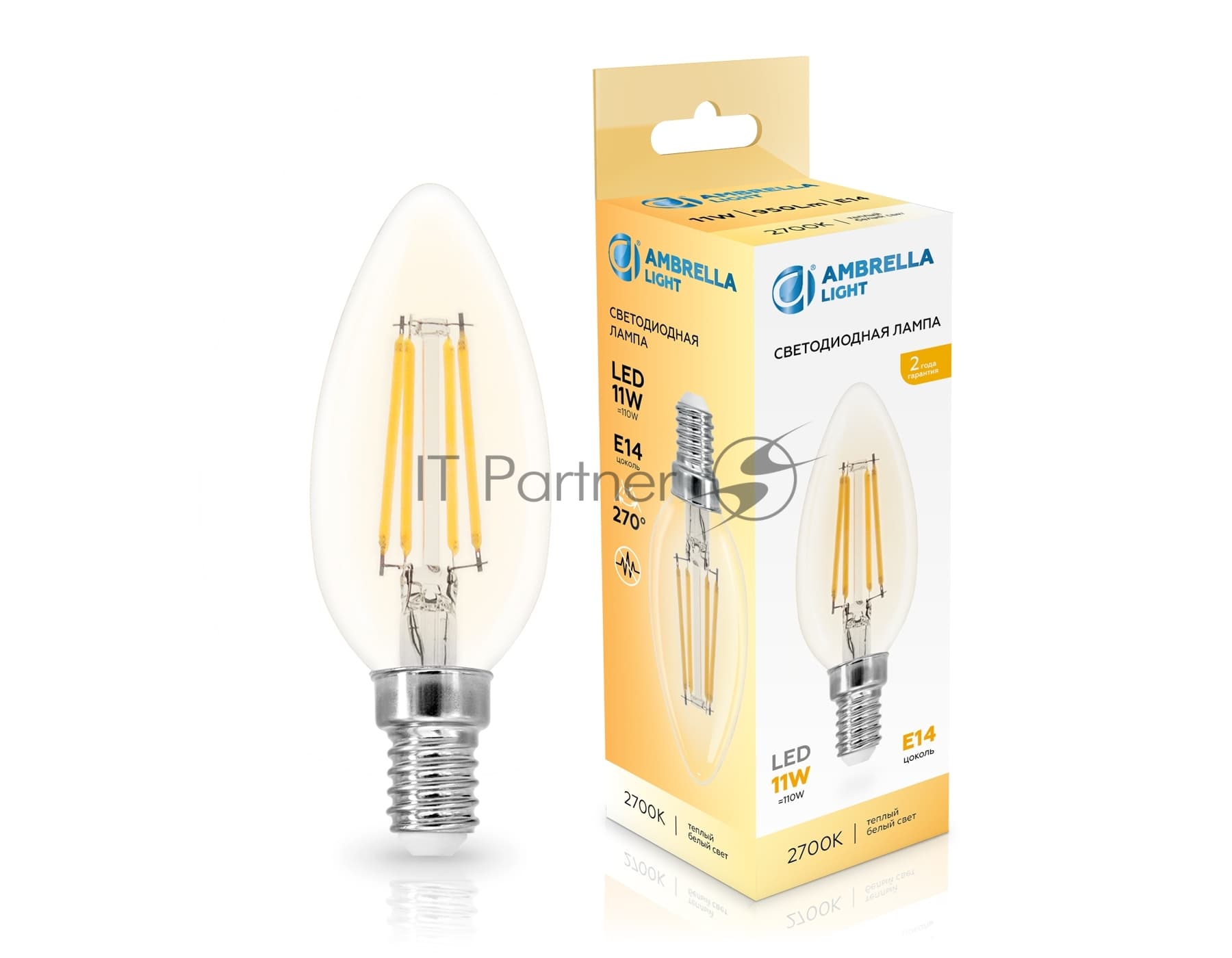 Лампа светодиодная Ambrella light 351113 Filament LED C35 11W E14 2700K 220-240V