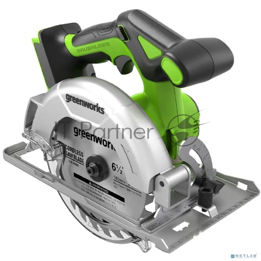 Циркулярная пила аккумуляторная GreenWorks GD24CS165, 24V, бесщеточная, 57 мм, без АКБ и ЗУ