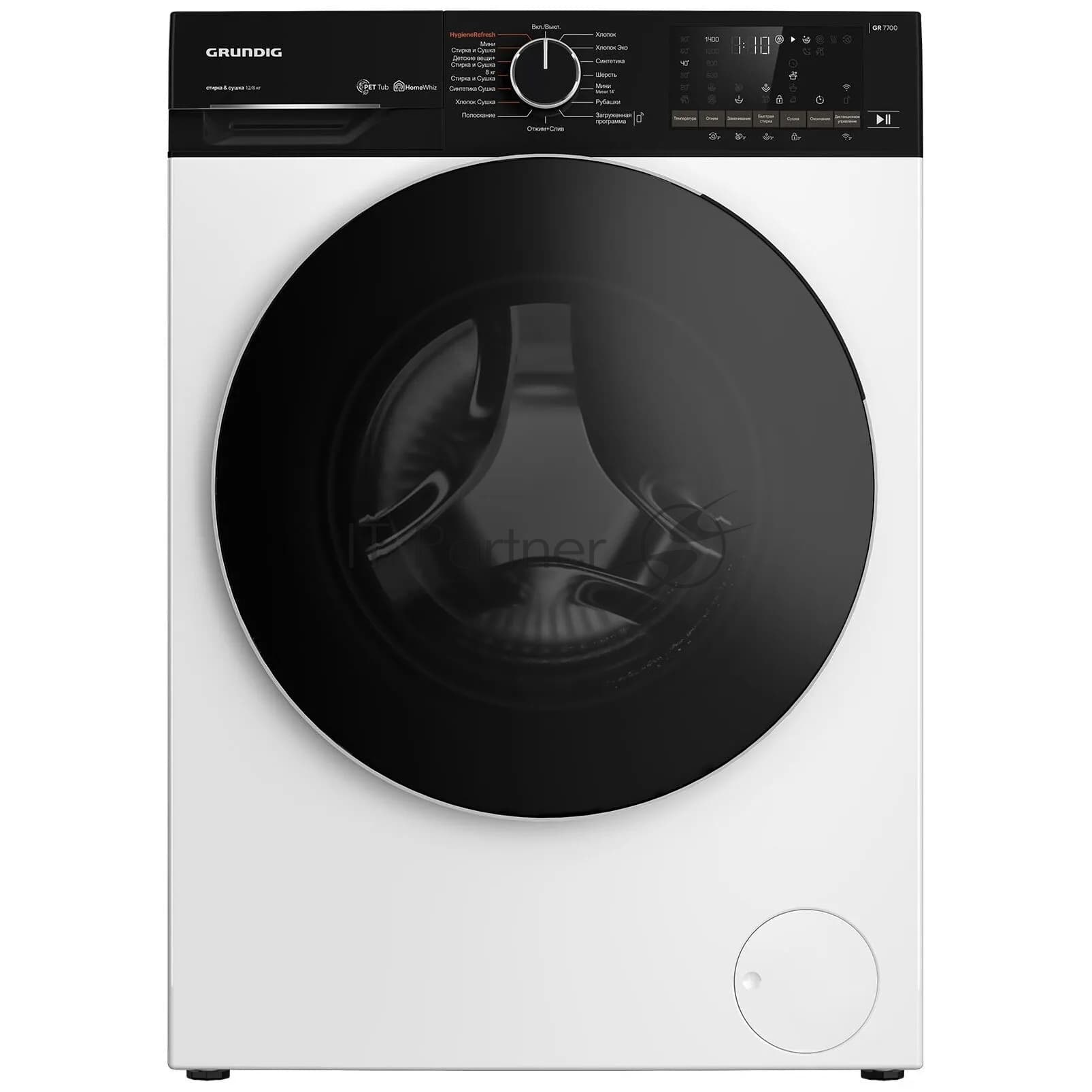 Стиральная машина Grundig GD7 P612847 W белая, загрузка фронтальная 12 кг, 1400 об/мин, класс A
