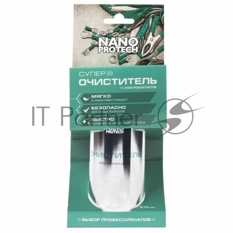 Очиститель электроконтактов NANOPROTECH 210 мл