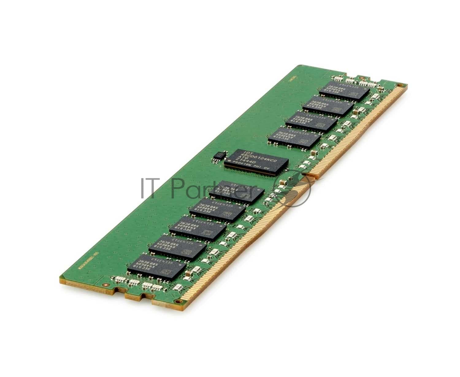 Оперативная память HP HPE 16GB 2Rx8 PC4-2666V-R Smart Kit