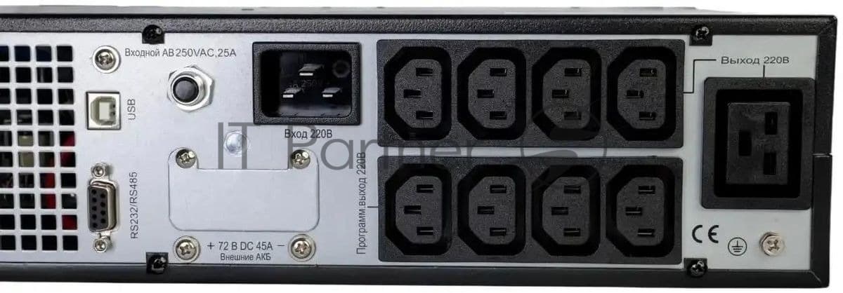 SYSTEME ELECTRIC Smart-Save SRTSE 2 SRTSE1500RTXLIG2-NC