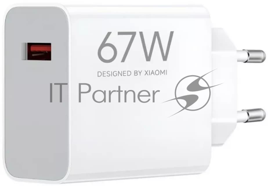 Сетевое зарядное устройство Xiaomi 67W HyperCharge Power Adapter (Type-A) EU
